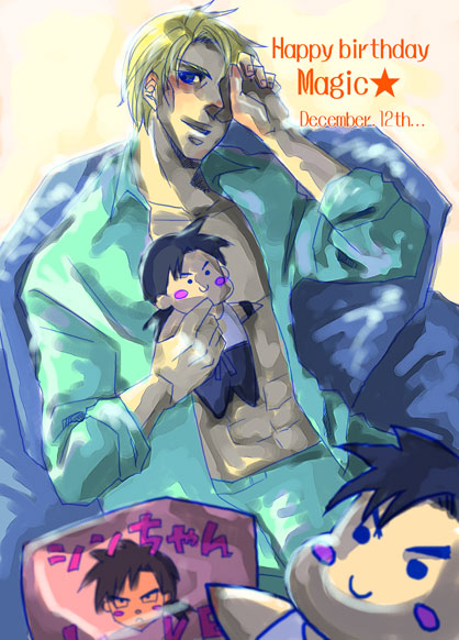 �V�������܂݂�